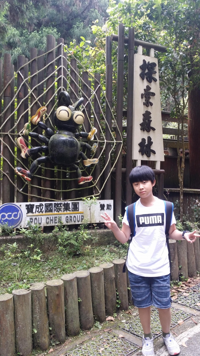 我愛寶貝家族-寶貝家族 - 2020母親節 小小人氣王票選活動!