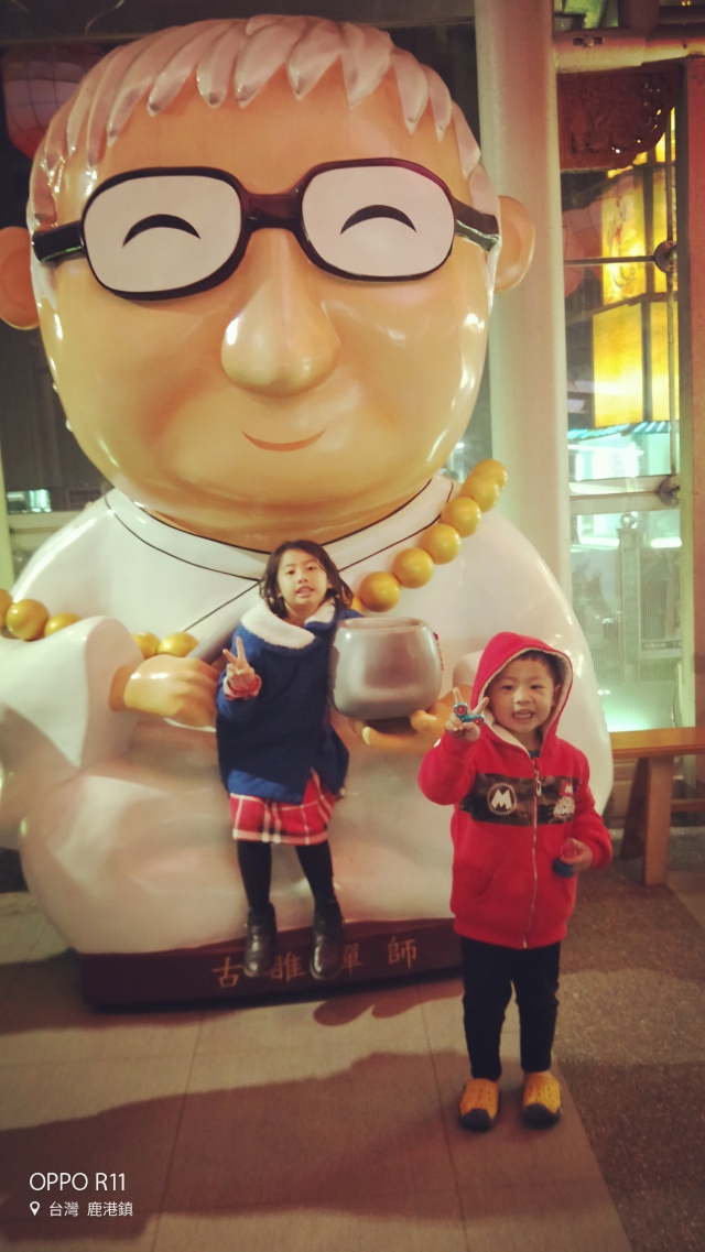 我可愛嗎？-寶貝家族 - 2020母親節 小小人氣王票選活動!
