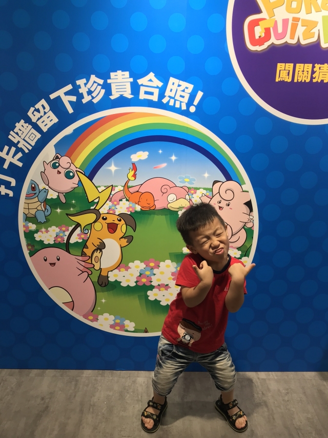 母親節快樂 -寶貝家族 - 2020母親節 小小人氣王票選活動!