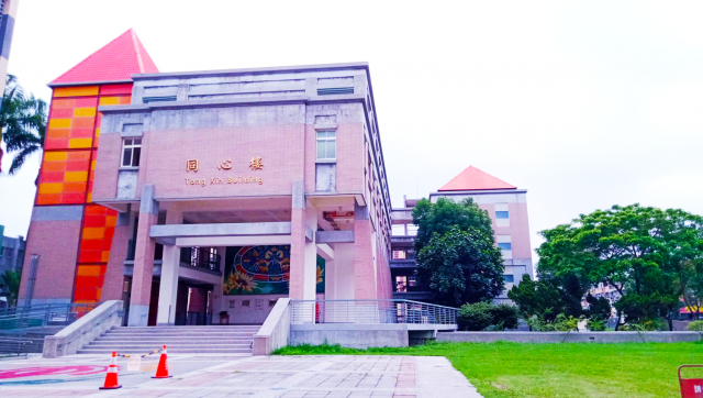 同心樓-國中組│我的校園我驕傲 • 一張照片行銷校園