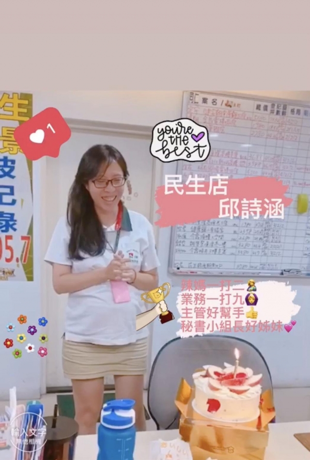 民生店-徵！信義武林『秘集』，由你來提名！