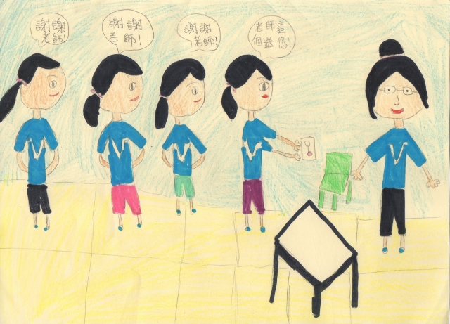劉芃妘-《2020 共響教師節》徵件票選活動
