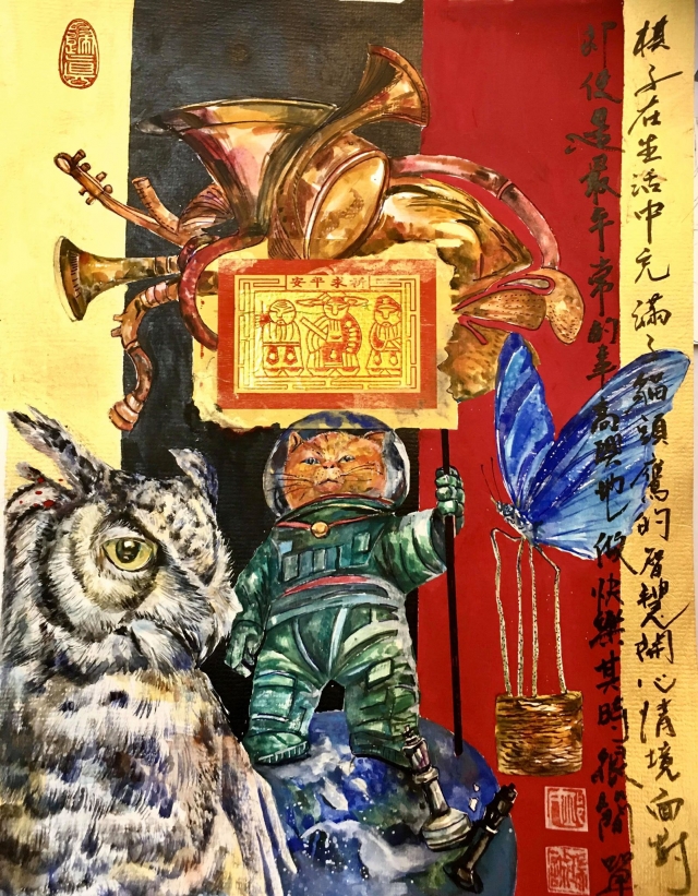 漫遊太空-2020《紙上躍躍然．典美插畫大賞》網路人氣獎票選
