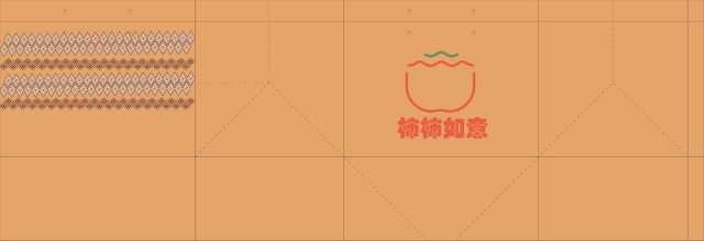 柿柿如意，大G大麗-2020峰盒日麗-禮盒設計比賽網路票選