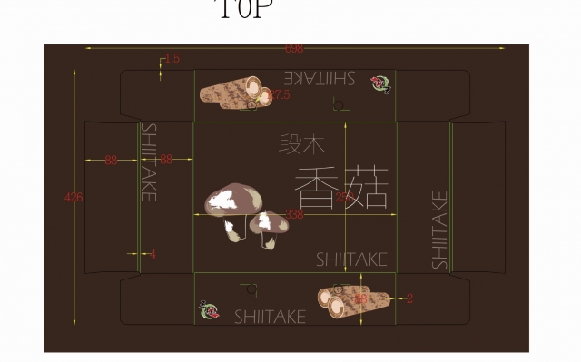 泥菇-2020峰盒日麗-禮盒設計比賽網路票選