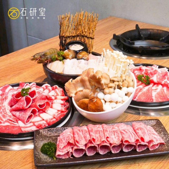 石研室-台灣石頭火鍋專賣店-美食按個讚  華南卡友投票趣