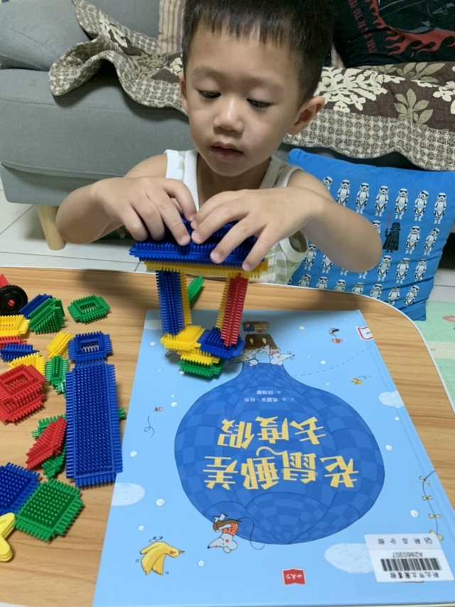 天上飛路上行-寶貝的創意玩具選拔賽
