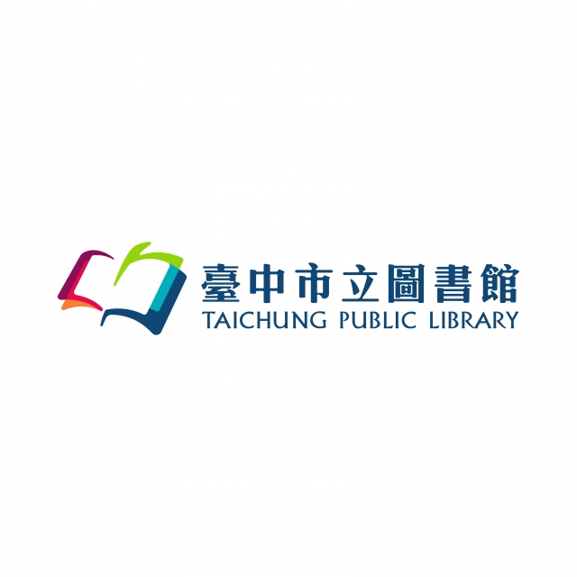04-臺中市立圖書館 形象識別系統CIS徵件 民眾票選活動