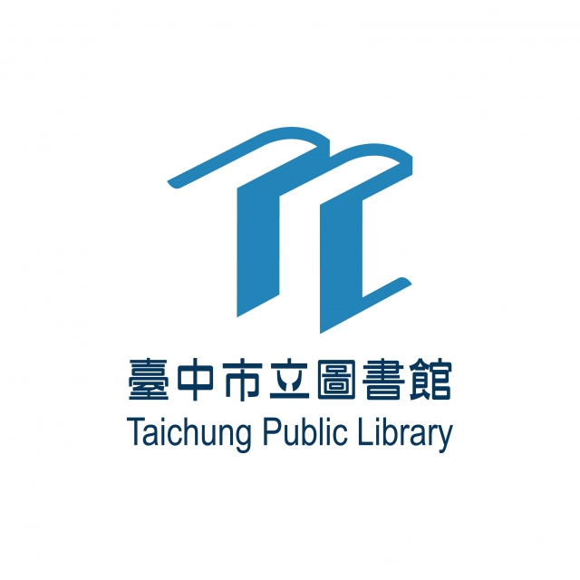 07-臺中市立圖書館 形象識別系統CIS徵件 民眾票選活動
