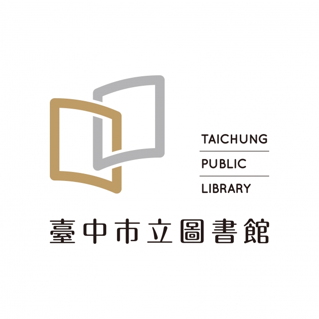 09-臺中市立圖書館 形象識別系統CIS徵件 民眾票選活動