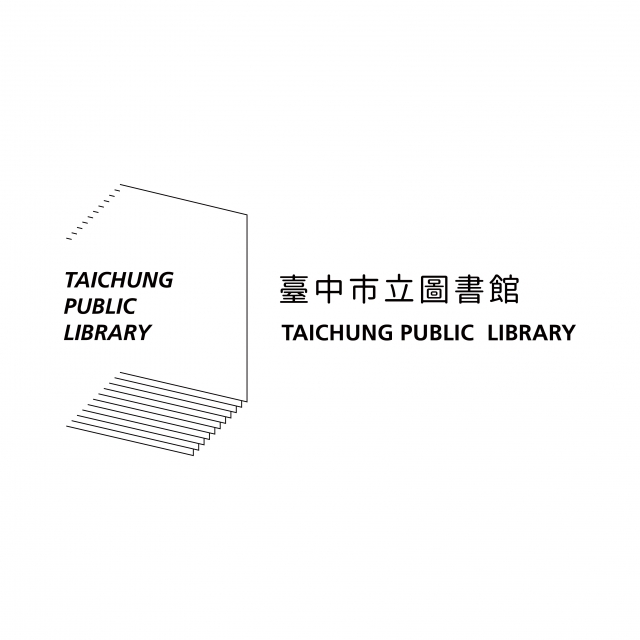 16-臺中市立圖書館 形象識別系統CIS徵件 民眾票選活動