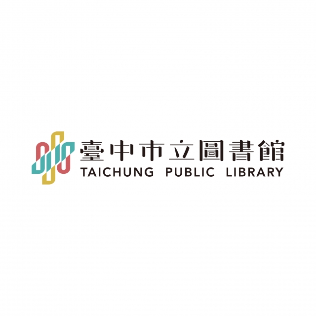 23-臺中市立圖書館 形象識別系統CIS徵件 民眾票選活動