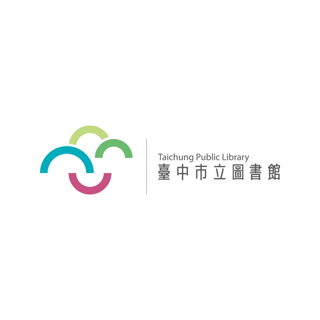 24-臺中市立圖書館 形象識別系統CIS徵件 民眾票選活動