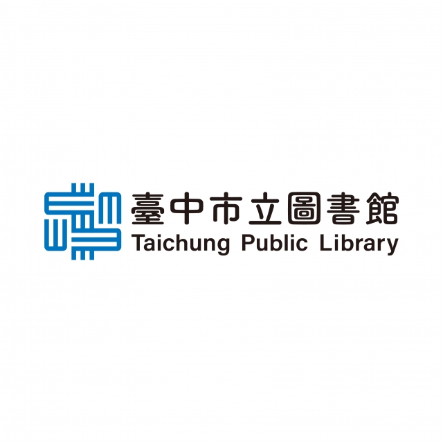 26-臺中市立圖書館 形象識別系統CIS徵件 民眾票選活動
