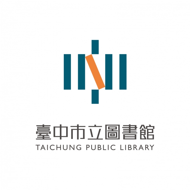 27-臺中市立圖書館 形象識別系統CIS徵件 民眾票選活動