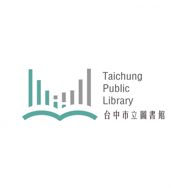 28-臺中市立圖書館 形象識別系統CIS徵件 民眾票選活動