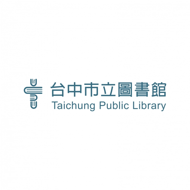 29-臺中市立圖書館 形象識別系統CIS徵件 民眾票選活動