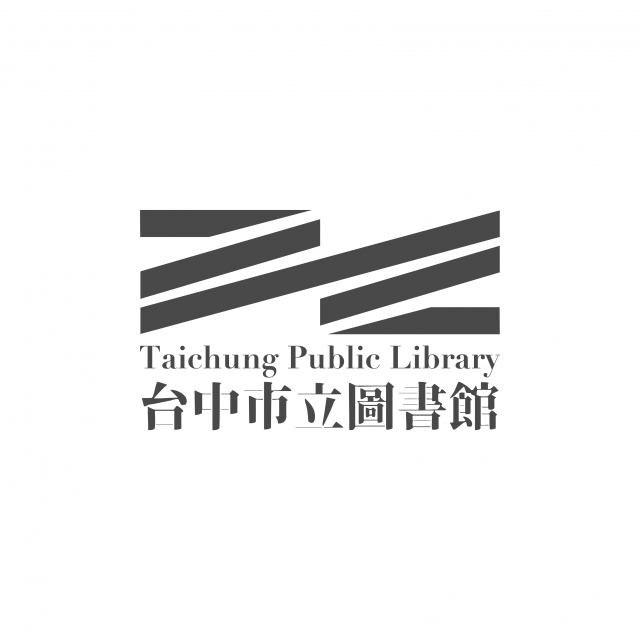 30-臺中市立圖書館 形象識別系統CIS徵件 民眾票選活動