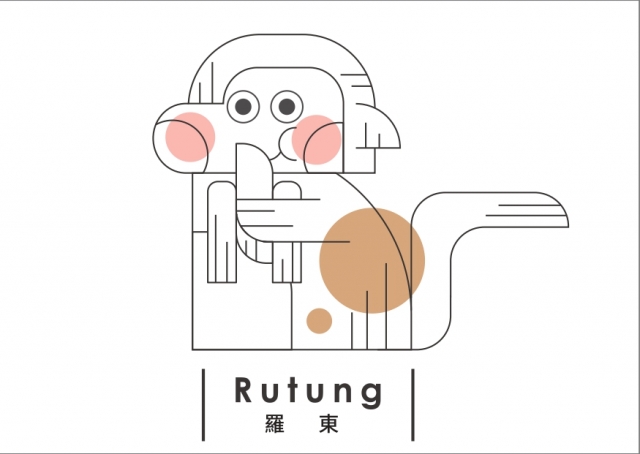 畫出自己的猴子-2020「嗨！老懂」羅東城市明信片徵集活動