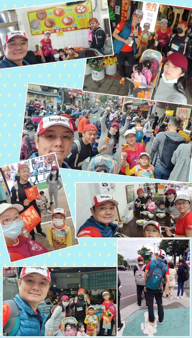 又拐老婆完成一期5421了-玩轉淡水-誰是神攝手