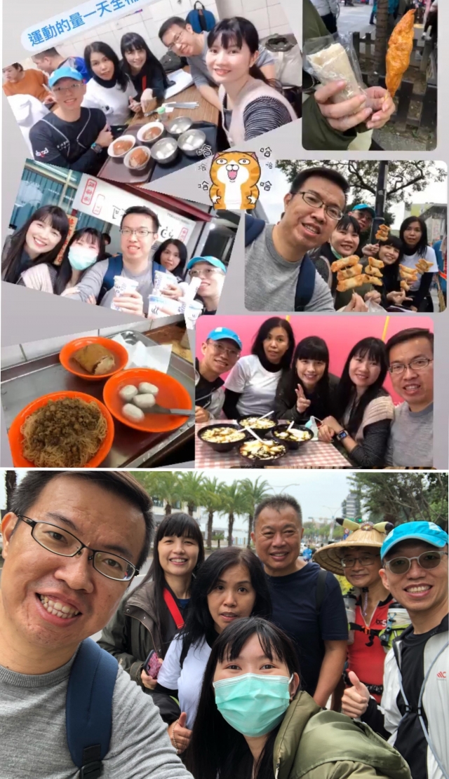 [5421同學會］有緣相聚-玩轉淡水-誰是神攝手