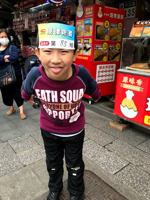 就是要畢業ㄌㄩㄝ-玩轉淡水-誰是神攝手
