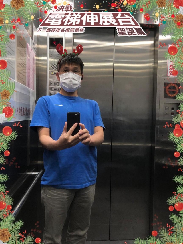 Victor Chen-決戰電梯伸展台-聖誕篇