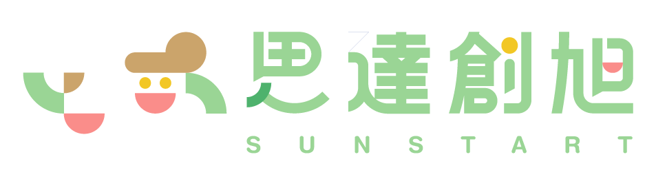 2021思達創旭小小創意聰明腦全國選拔賽