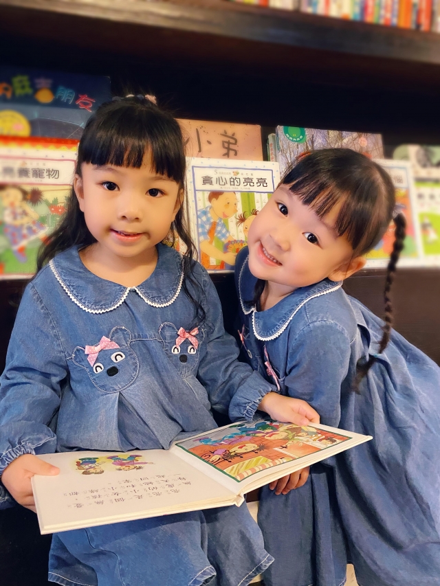 花蓮自由分校_大班_簡愛-2021小小創意聰明腦全國選拔賽