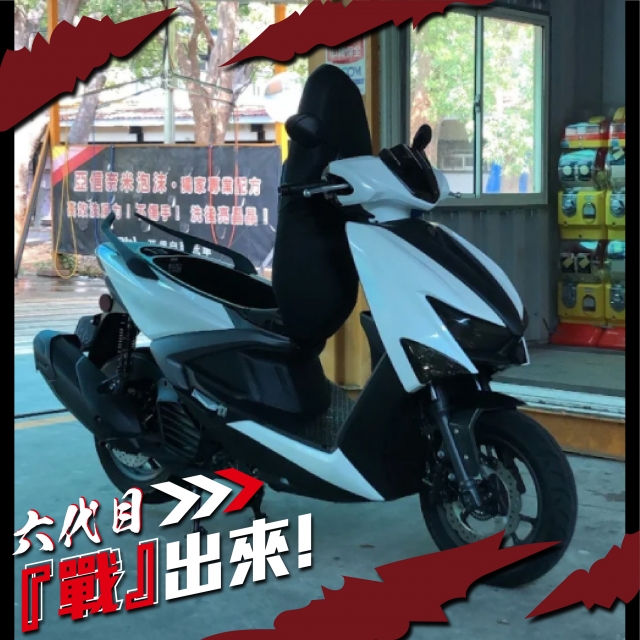 004-MotoBuy X Cygnus Gryphus『戰』出來！專屬六代中部場網路票選活動