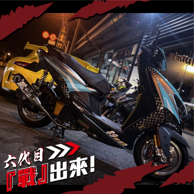 009-MotoBuy X Cygnus Gryphus『戰』出來！專屬六代中部場網路票選活動