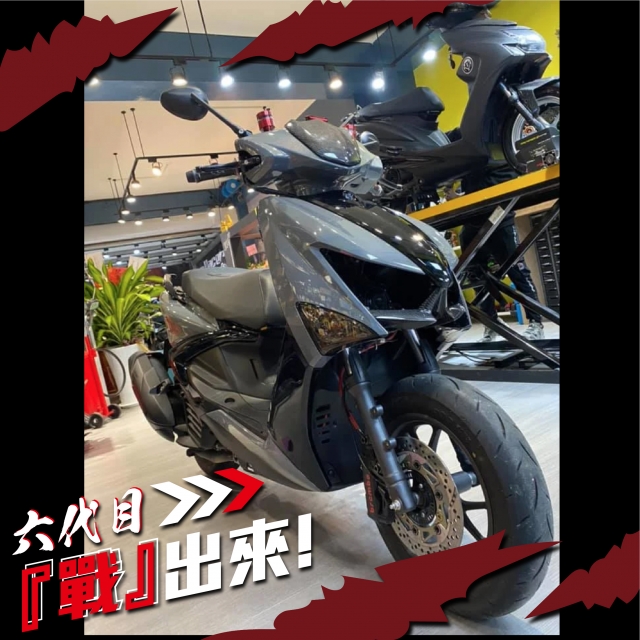 038-MotoBuy X Cygnus Gryphus『戰』出來！專屬六代中部場網路票選活動