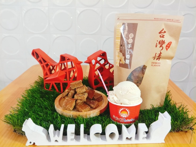 精選甜品25小紅帽義式冰淇淋-2021嘉義市特色美食伴手禮徵選活動