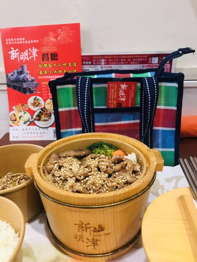 經典美食23新明津美食餐廳-2021嘉義市特色美食伴手禮徵選活動