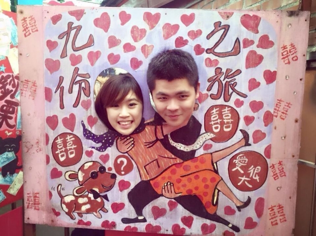 浩遠	x 婉玉-110年花蓮縣春季集團婚禮最佳人氣新人票選