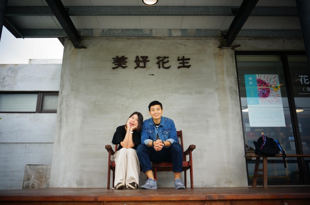 翊豪	x 欣儀-110年花蓮縣春季集團婚禮最佳人氣新人票選