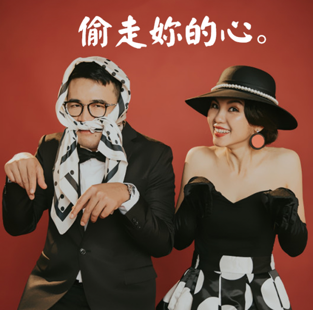 博暐	x 培蓮-110年花蓮縣春季集團婚禮最佳人氣新人票選