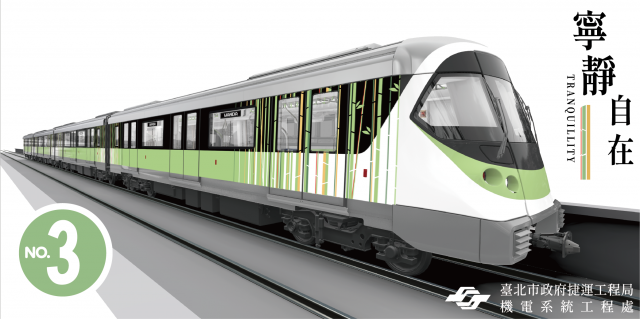 【03】寧靜自在-「萬大線，和我的日常搭上線」現場實體票選