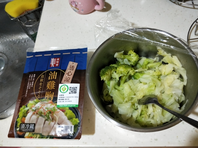 鹹水雞-媽媽號-頭城網路食神爭霸賽