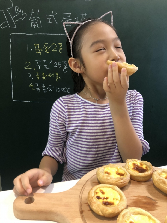 葡式蛋撻-媽媽號-頭城網路食神爭霸賽