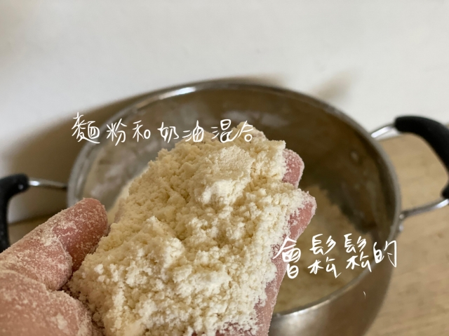 蒜香鴨賞司康-媽媽號-頭城網路食神爭霸賽