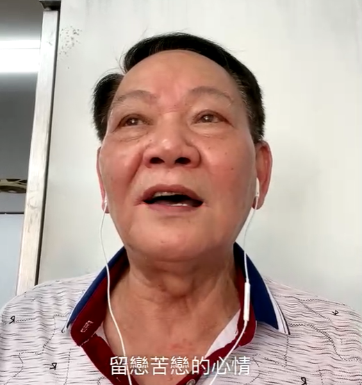 戀戀戀-唱到媽媽號-頭城網路歌唱大賽 (初賽)