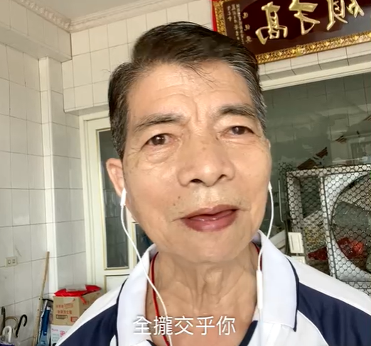 女人的一生-唱到媽媽號-頭城網路歌唱大賽 (初賽)