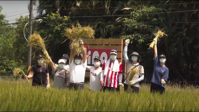 【社會第6組 - 唐炘炘】關渡好田地 / Fairy Farm of GuanDu -110年臺北好農映象-提案影片 人氣票選