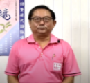2021第三屆尋鷗吟詩獎-文人調組初賽第六組-110第三屆尋鷗吟詩獎 古典詩文人調組