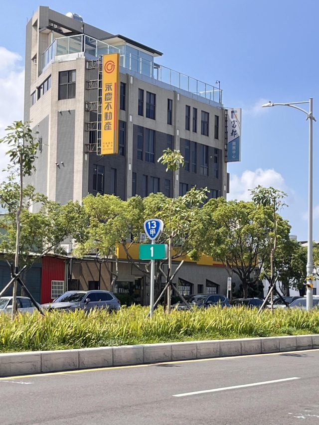 13甲-1 苗栗縣竹南鎮 -TAIWAN 省道里程牌收集、解鎖照、省道里程牌座標位置下載、解鎖分享