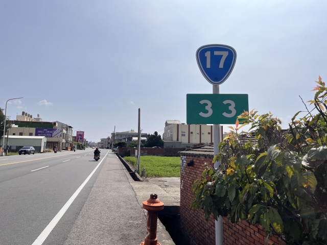 17-33 彰化縣鹿港鎮 -TAIWAN 省道里程牌收集、解鎖照、省道里程牌座標位置下載、解鎖分享