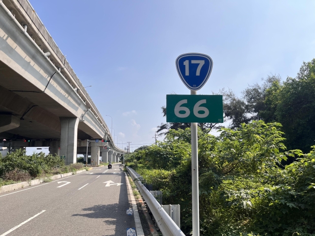 17-66 彰化縣大城鄉 -TAIWAN 省道里程牌收集、解鎖照、省道里程牌座標位置下載、解鎖分享