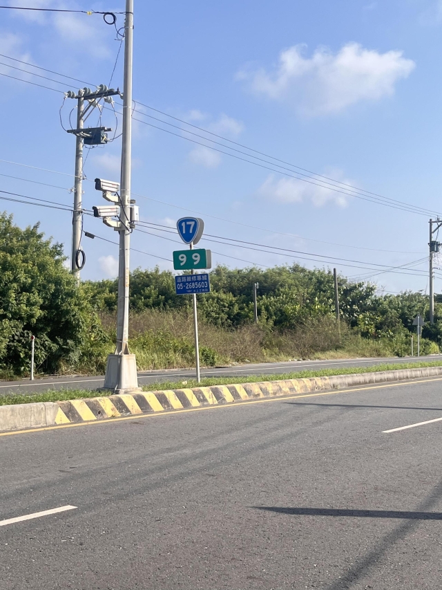 17-99 雲林縣口湖鄉 -TAIWAN 省道里程牌收集、解鎖照、省道里程牌座標位置下載、解鎖分享