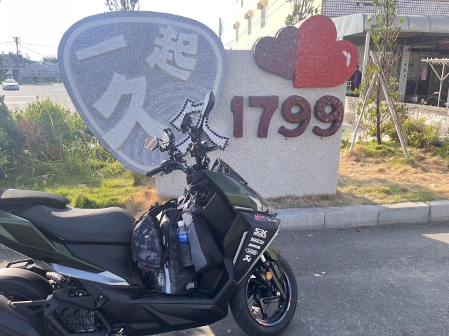 17-99 雲林縣口湖鄉 -TAIWAN 省道里程牌收集、解鎖照、省道里程牌座標位置下載、解鎖分享